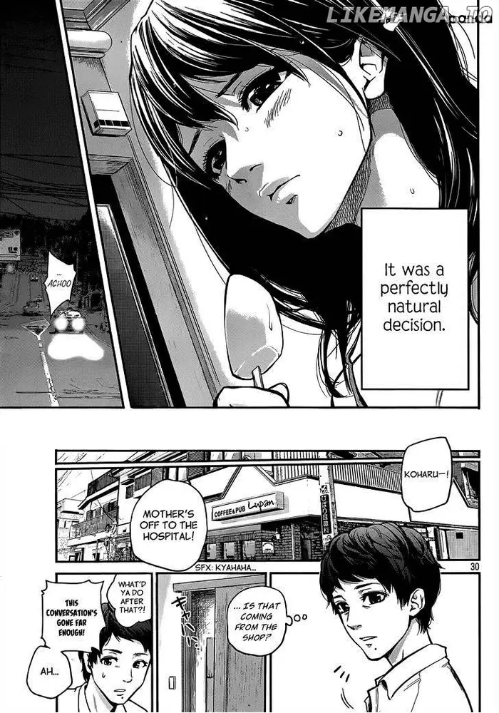 Hare Kon Chapter 1 image 30_optimized
